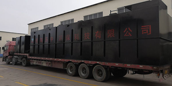 工業(yè)污水處理的主要類(lèi)型有哪些？-樂(lè)中環(huán)保