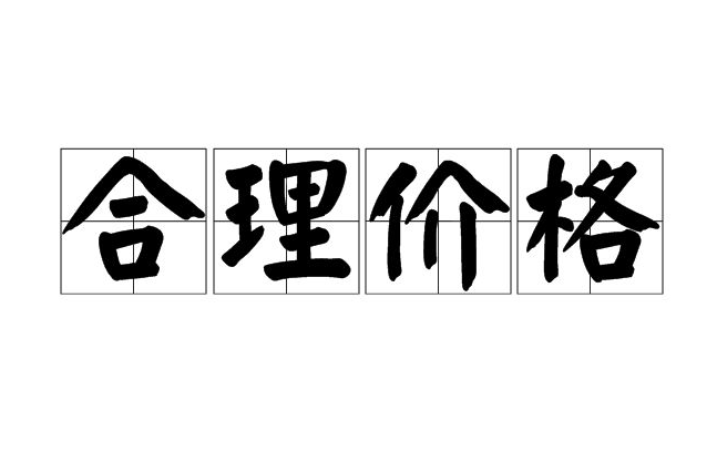 養(yǎng)豬污水處理設備一套多少錢？掌握這三點幫助你節(jié)約成本