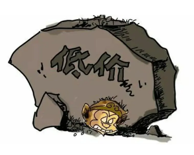 地埋式污水處理設(shè)備價格高低無法判斷？掌握這幾點幫你更好抉擇！
