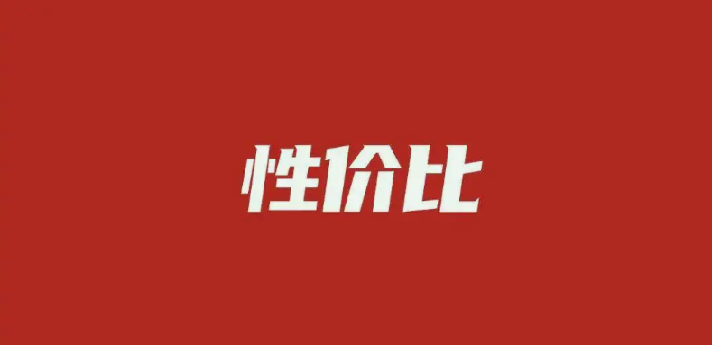 如何選購(gòu)到高性價(jià)比的養(yǎng)殖污水處理設(shè)備？