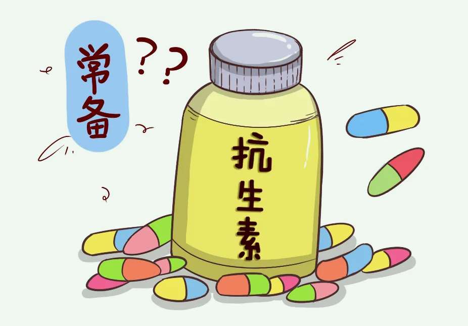 抗生素污染物的危害有哪些(抗生素廢水處理) 抗生素污染物的危害有哪些(抗生素廢水處理)