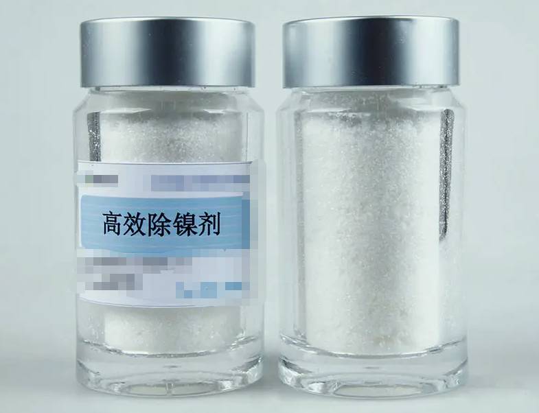 如何使用高效除鎳劑徹底去除化學鍍鎳廢水中的鎳？