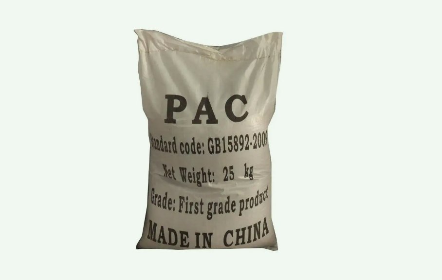 現(xiàn)在pac藥劑多少錢一噸(pac是什么藥劑,一般什么價(jià)格) 現(xiàn)在pac藥劑多少錢一噸(pac是什么藥劑,一般什么價(jià)格)